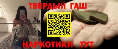 кокаин перу Бийск