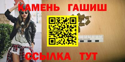 МДПВ Апшеронск