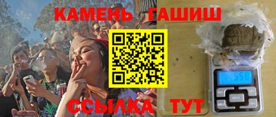 ALPHA-PVP Берёзовский