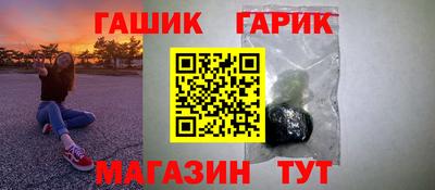 стаф Апрелевка