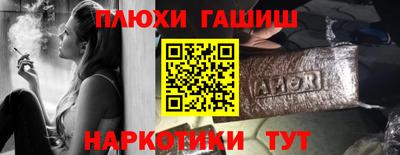 МДПВ Апшеронск