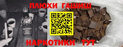 МДПВ Апшеронск