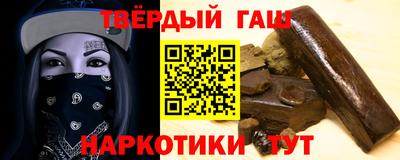 кокаин перу Бийск