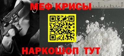 герыч Аргун