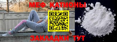 стаф Апрелевка