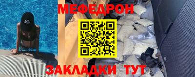 кокаин перу Бийск