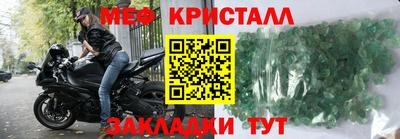 ALPHA-PVP Берёзовский