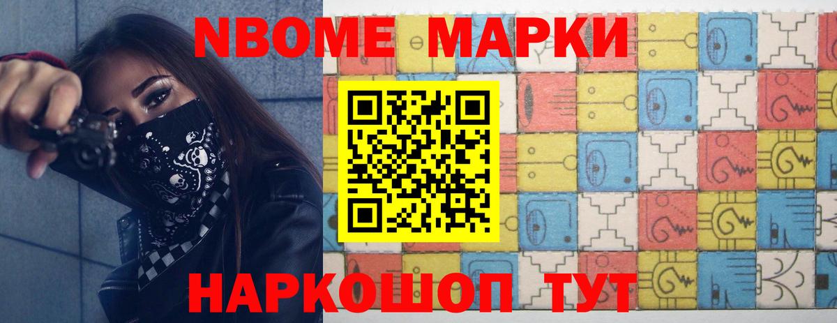 LSD-25 экстази  ЛСД экстази кислота  Бахчисарай  LSD-25 экстази ecstasy 